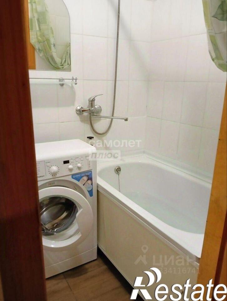 1-комн квартира улица Юных Натуралистов, 14,  д. 14