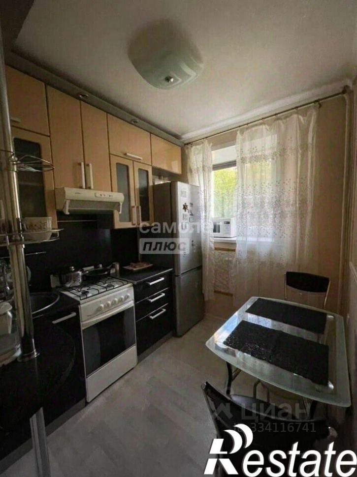 1-комн квартира улица Юных Натуралистов, 14,  д. 14