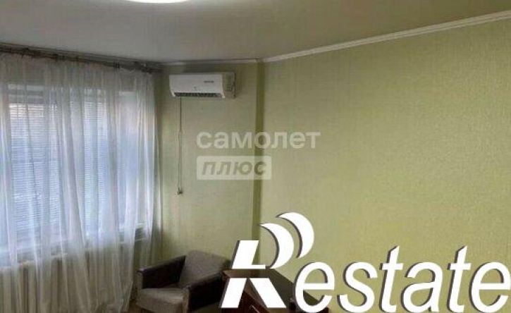 3-комн квартира улица Энергостроителей, 20,  д. 20