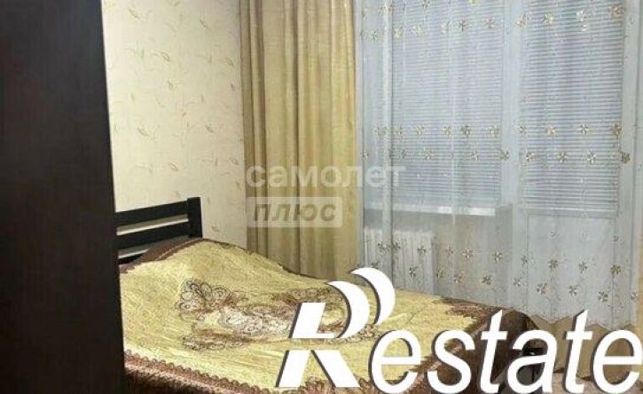 3-комн квартира улица Энергостроителей, 20,  д. 20