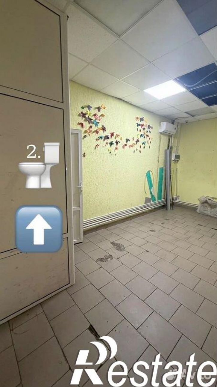 Торговое помещение Ленинградская улица, 4,  д. 4