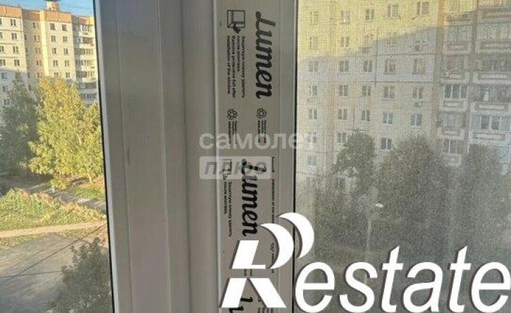 3-комн квартира улица А. Г. Стаханова, 42А,  д. 42А