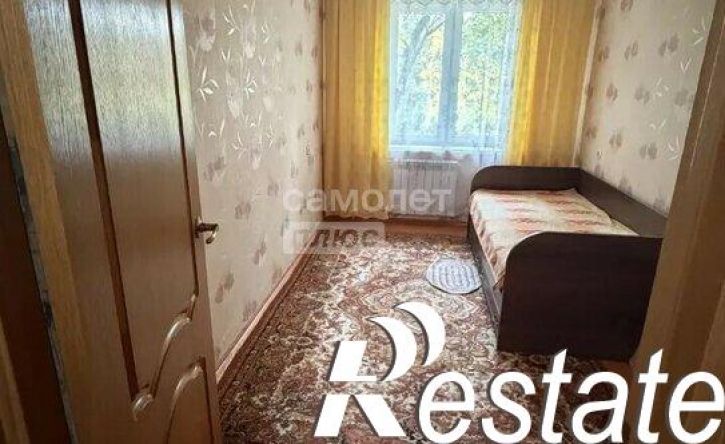 3-комн квартира Московская улица, 75,  д. 75
