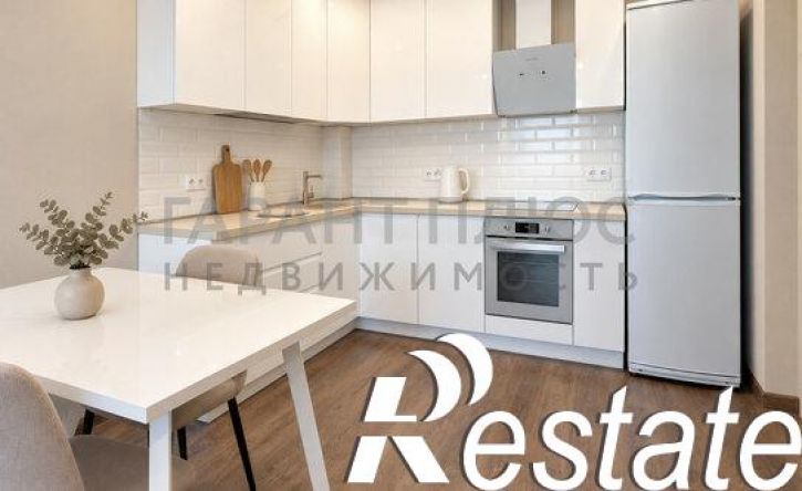 3-комн квартира проспект Победы, 101,  д. 101