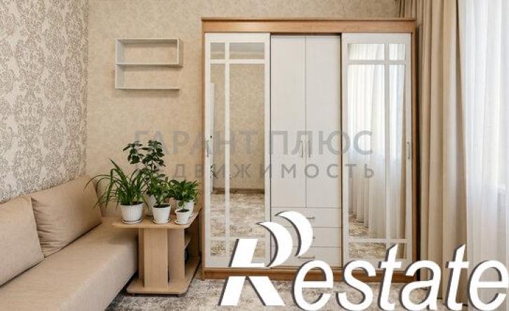 2-комн квартира улица Богдана Хмельницкого, 3,  д. 3