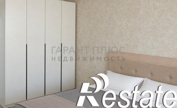 2-комн квартира улица Космонавтов, 17,  д. 17
