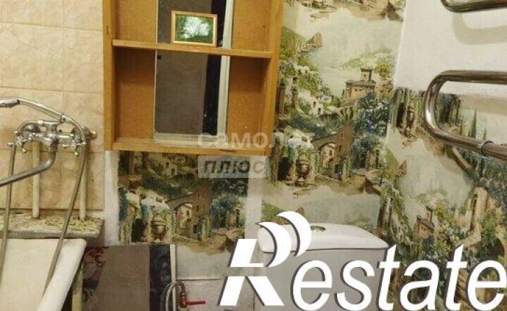 1-комн квартира улица Энергостроителей, 5,  д. 5