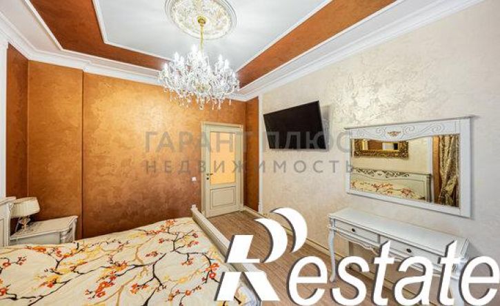 3-комн квартира улица Плеханова, 12,  д. 12
