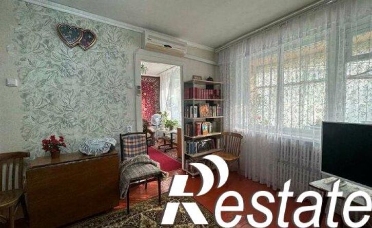 4-комн квартира Ангарская улица, 7,  д. 7