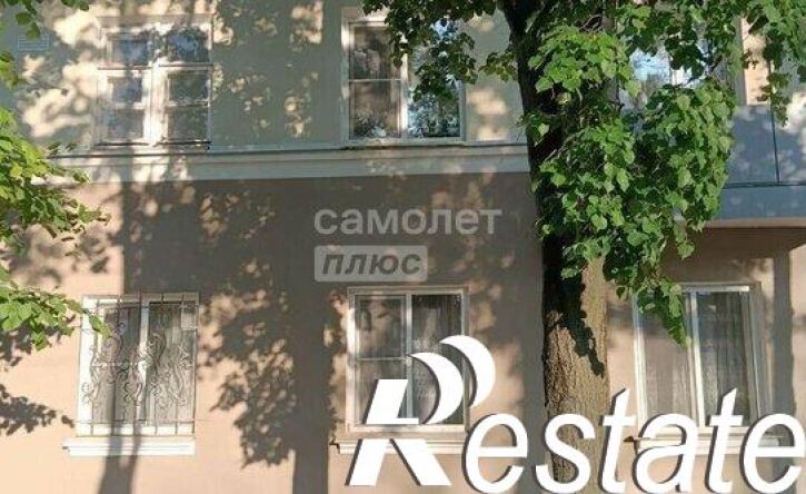 2-комн квартира Интернациональная улица, 48,  д. 48