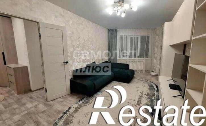 3-комн квартира улица Папина, 39,  д. 39