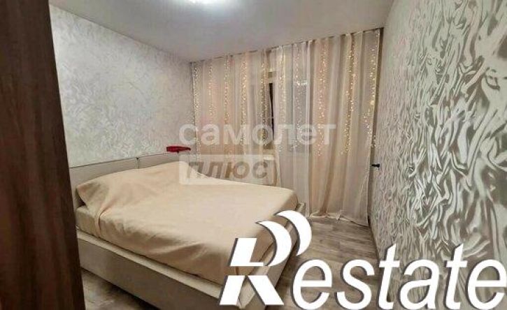 3-комн квартира улица Папина, 39,  д. 39