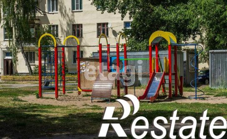 1-комн квартира улица Крупской, 12,  д. 12