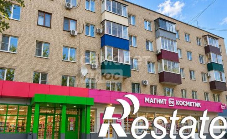 3-комн квартира Юбилейная улица, 5,  д. 5