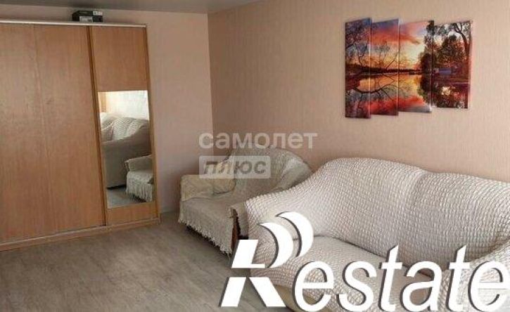 1-комн квартира улица Лутова, 11,  д. 11